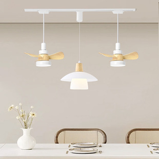 Log Style Restaurant Minimalist Restaurant Atmosphere Lamp Removable Adjustable Chandelier Ceiling Fan Lamp Track Fan Plus Chandelier
