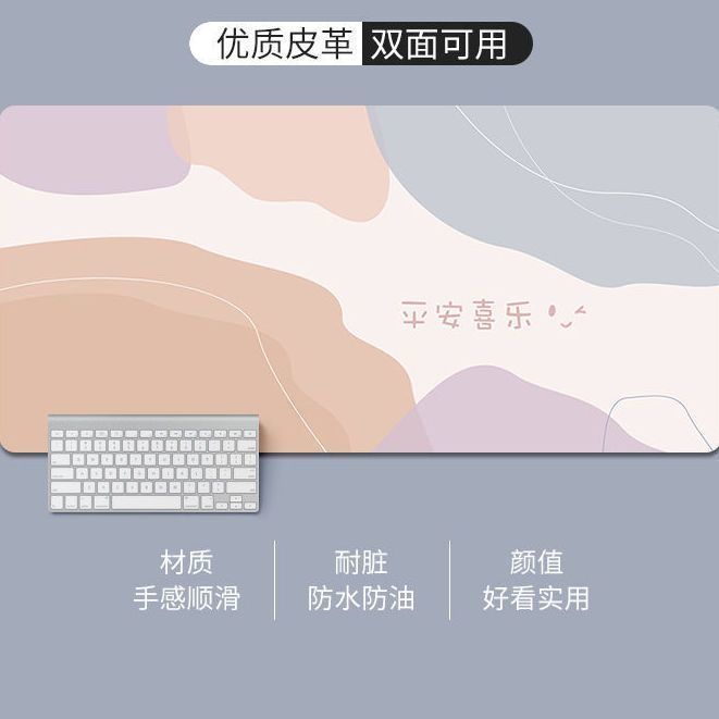 カスタマイズされた印刷された PVC/PU レザー大型厚みのあるテーブルマットレザーマウスパッド学生学習ブックマットカスタマイズ|undefined