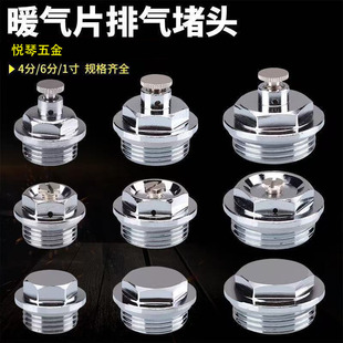 ů��Ƭ���^�ք������y�T4/6��1�����Lɢ����ȫ�~�z�Ś��y��ñ���