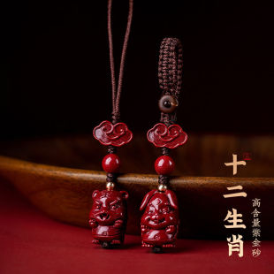 ��ɰʮ����Ф耳׿ے����Ȼ�Ͻ�ɰ��Ф������Ů�����֙C朿ɴ��l