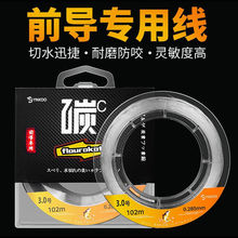 ̼�ؾ��~��̼��������Ʒ�Ӿ�·������ǰ�����ձ�������ឝO��