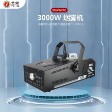 3000W�b��DMX512�a��LED���C��c��̨����ɳ��m�������ʟ��C