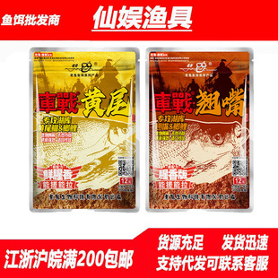 ��.����Ʒ����Sβ�D�ώ���N��ɴ��������Ұ��~�Sβ�N���D��