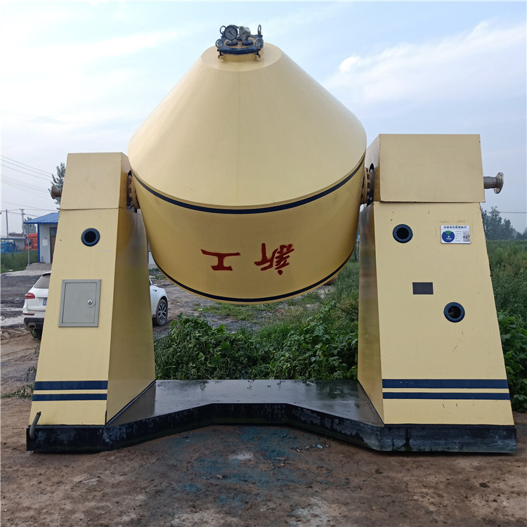 二手双锥真空干燥机 搪瓷医药回转真空干燥机 工业化工双锥干燥机