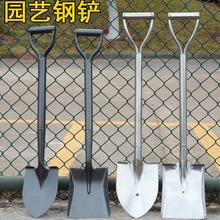 园林铲多功能户外工兵铲大花铲农用平头铁锹不锈钢铲铁铲尖铲平铲