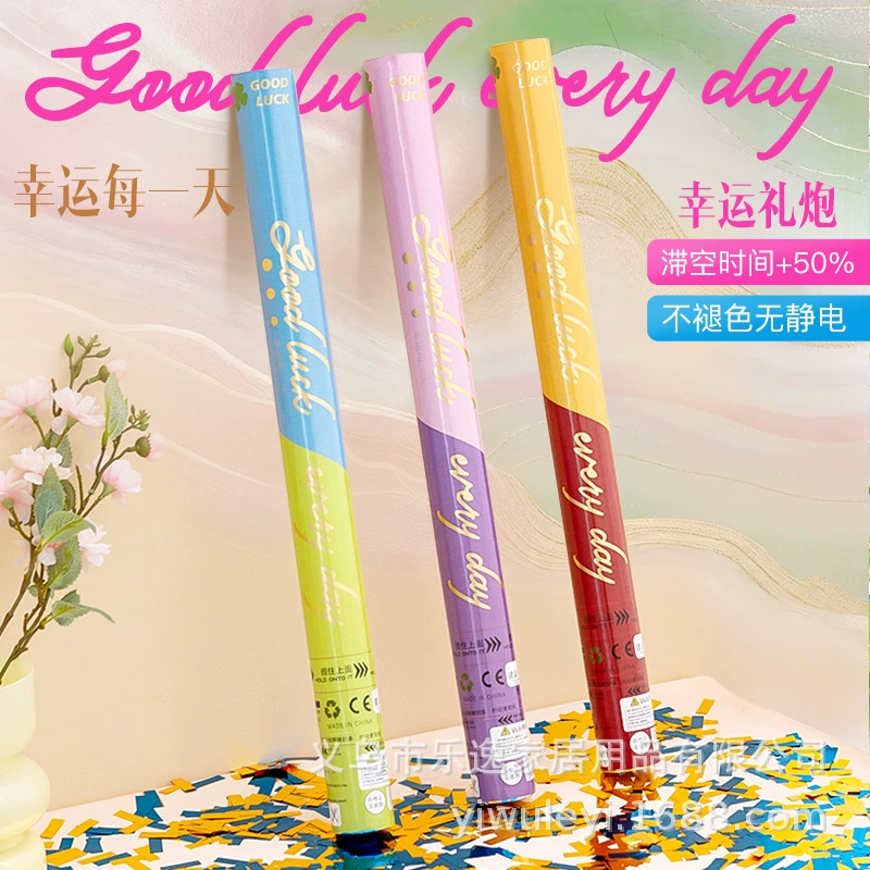 Специальная ручная конфетти-пушка с блестками для комнаты прямой трансляции, новоселья, церемонии открытия, реквизит для создания атмосферы вечеринки на сцене, трубка для фейерверков на свадебном приеме