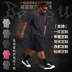 2026�羳�����ϴˮѩ��T����W�a���b�L��A�I����r��T