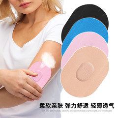 Blood glucose monitoring probe adhesive waterproof anti-sweat sensor patch for invisible and traceless fixation during sports