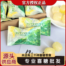 �ǹ��W�t���������Ǒ�ǹ�ˮ���� ϲ���ǹ� �Y��ϲ�� ϲ�����l