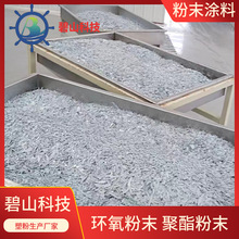 ɰ�y��ĩ ͸����ĩ����Է�ĩ�T�ϏS�� �ܷۇ��T��ˇ