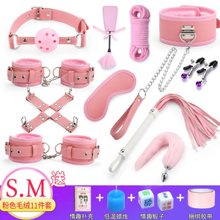 �o������Ը��T���z��sm������Ȥ����Ʒ���lһ�����l �M�����b