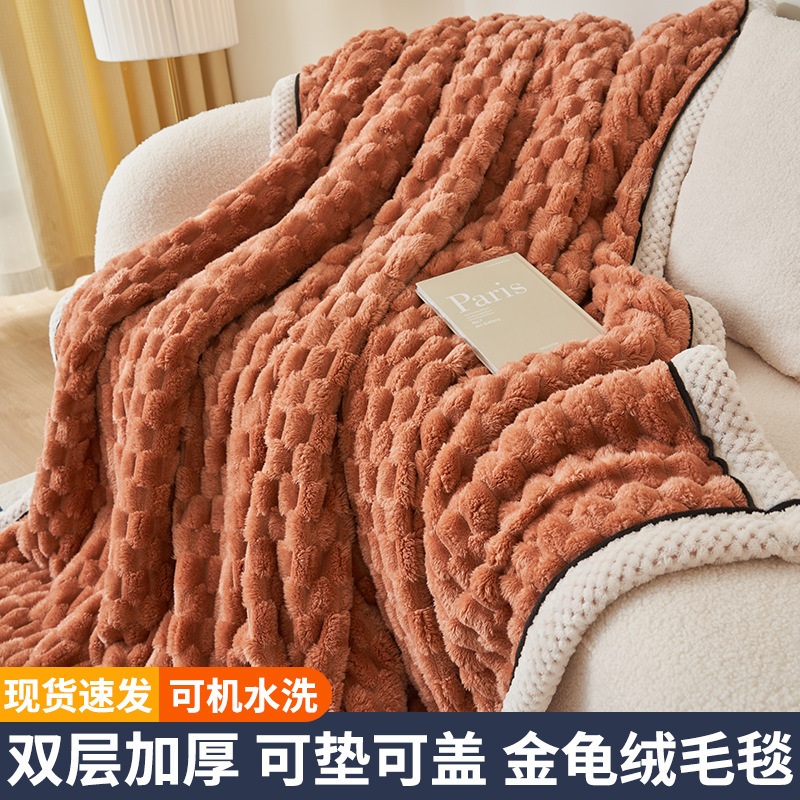 Grossed leche mantas de lana de doble cara mantas de lana de coral sábanas de lana de una sola pieza de dormitorio para estudiantes una sola manta de siesta