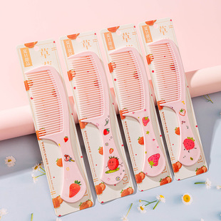 Cute Cartoon Small Comb Women's Long Hair Anti-static Household Portable Fine Teeth Dense Head and Pointed Tail Hairdressing Comb