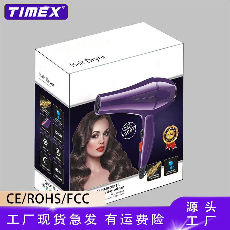 クロスボーダーヘアドライヤーヘアサロンハイパワーブルーライトヘアドライヤー家庭用大風力マイナスイオン恒温ヘアケア速乾|undefined