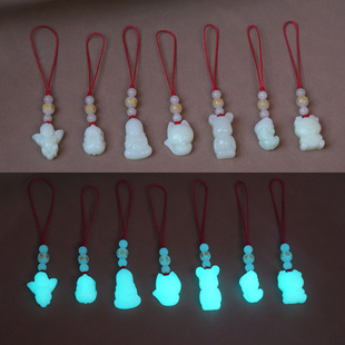 ҹ��ʯ����С�������J��������������С��ʹ������Ů�֙C�耳׿�