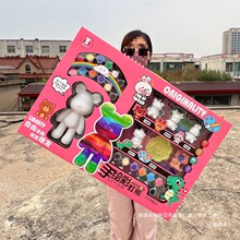 ����ֻ�ʺ���ʯ�����޴����϶�ͯ���3-12����������ߴ����