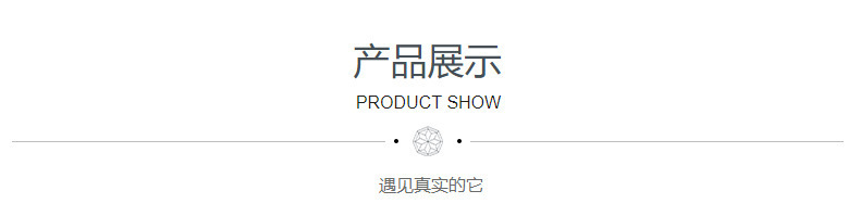 13331599265_580550561