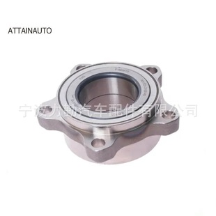 ATTAINAUTO 33027-2304091 C41R92.2402138俄罗斯车轴承轮毂-阿里巴巴