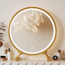 台式智能led化妆镜带灯女生卧室梳妆台镜子学生宿舍桌面圆梳妆镜