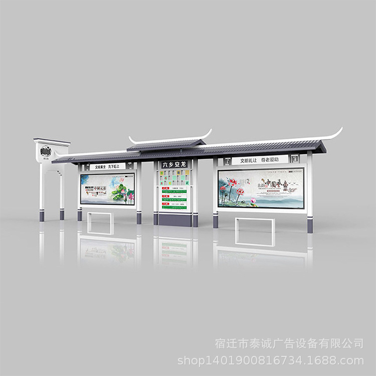 滚动换画候车亭不锈钢公交站台报站系统候车亭公交停靠站