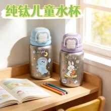 ��⁃�ͯ���ر�ⁱ�ˮ��500MLһ������p⁲��|������y��©���