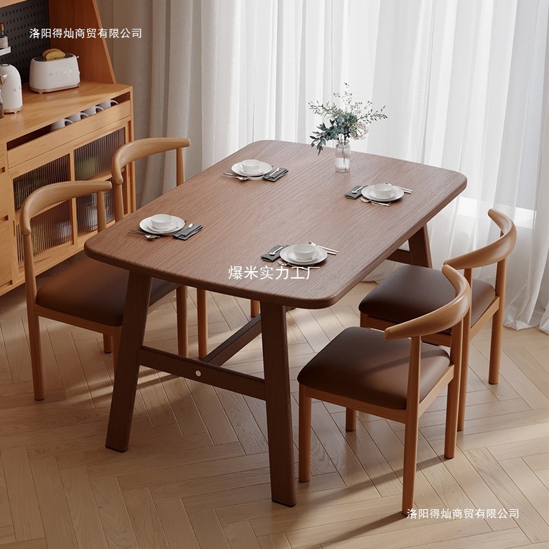 Dining Table for Home Use, Rectangular Rental House Dining Table, Modern Simple Light Luxury Dining Commercial Table and Chair Set