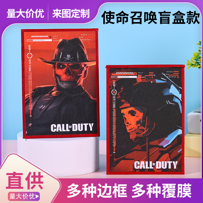 Call of Duty imzalı rəsm lövhəsi və karandaş dəsti