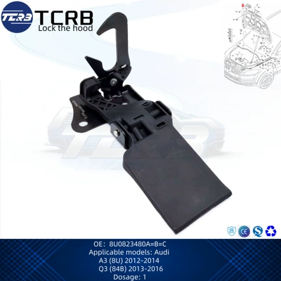 Cross-Border Hot-Selling Product 8U0823480 Car lock
