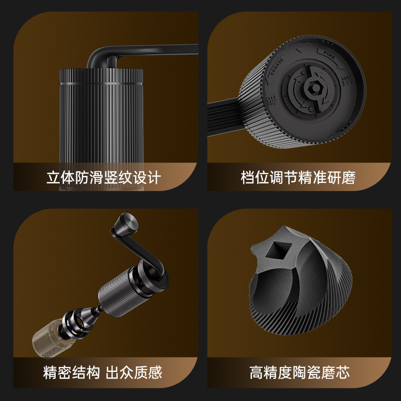 手摇磨豆机咖啡豆研磨机咖啡便携式手动磨粉手冲器具家用咖啡机|undefined