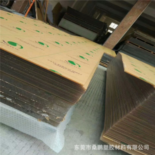 High transparent acrylic decoration material laser engraving PMMA plexiglass sheet color acrylic bar