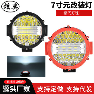 �S�Ұl؛��܇���b�����z�ޟ�Ħ��܇led������12V24VLED�ߴ���b��