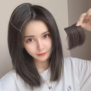Wig women's full real hair pad hair piece mini invisible seamless head hair patch white hair covering both sides fluffy pad hair root