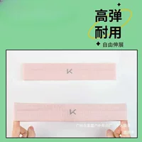 Заводская прямая продажа капюшон поглощает пот, чтобы вести пот, бег, баскетбол, спортивные волосы, перспирант, тюрбан, женский головной пояс, мужской фитнес