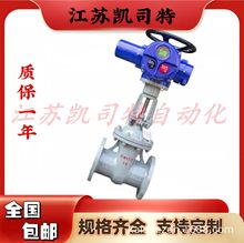 ���� �T䓲��|Z941H-10C/16C늄ӷ��m�l�y ��ڏ�DN800 ����ͨ