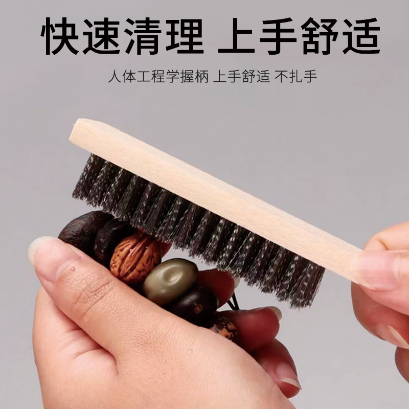 Cepillo de alambre multifuncional mango de madera de acero inoxidable cepillo de limpieza eliminación de óxido pulido eliminación de aceite cepillo duro Wenwan cepillo de molienda