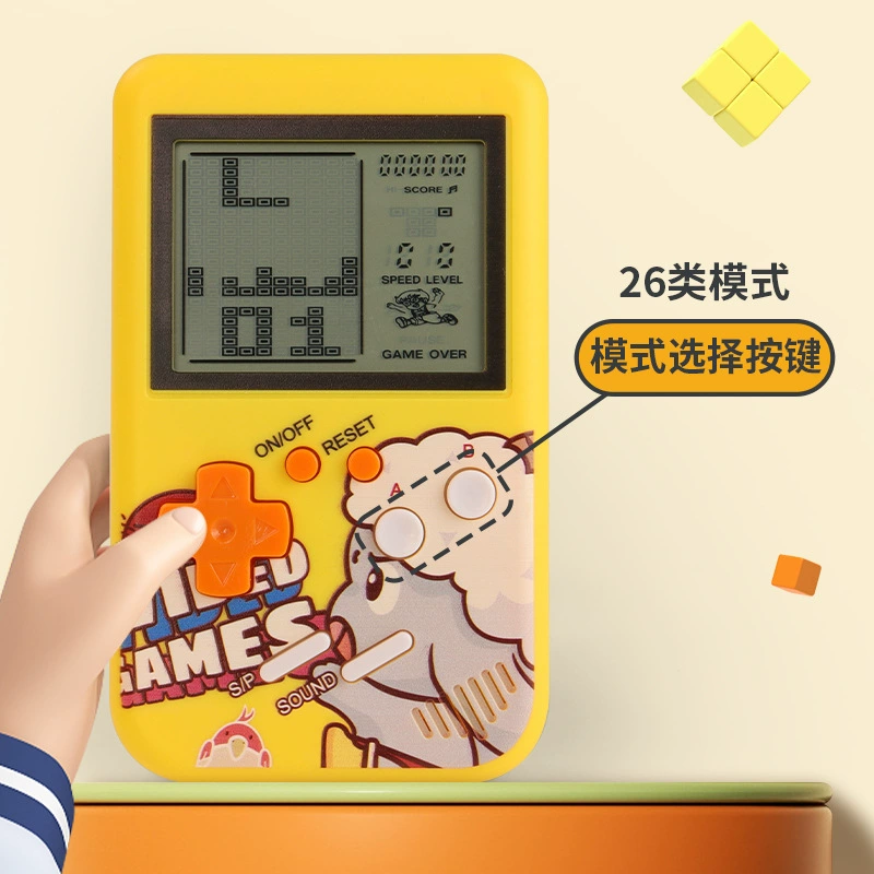 Classic tetris, game console, screen, Birthday gift, nostalgia
