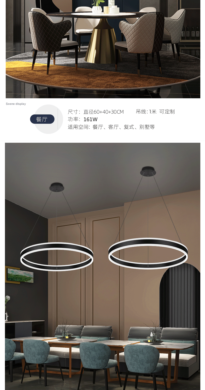 双层亚克力058_01