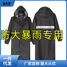 雨衣长款全身防暴雨成人帆布加厚户外一体男士连体衣雨服