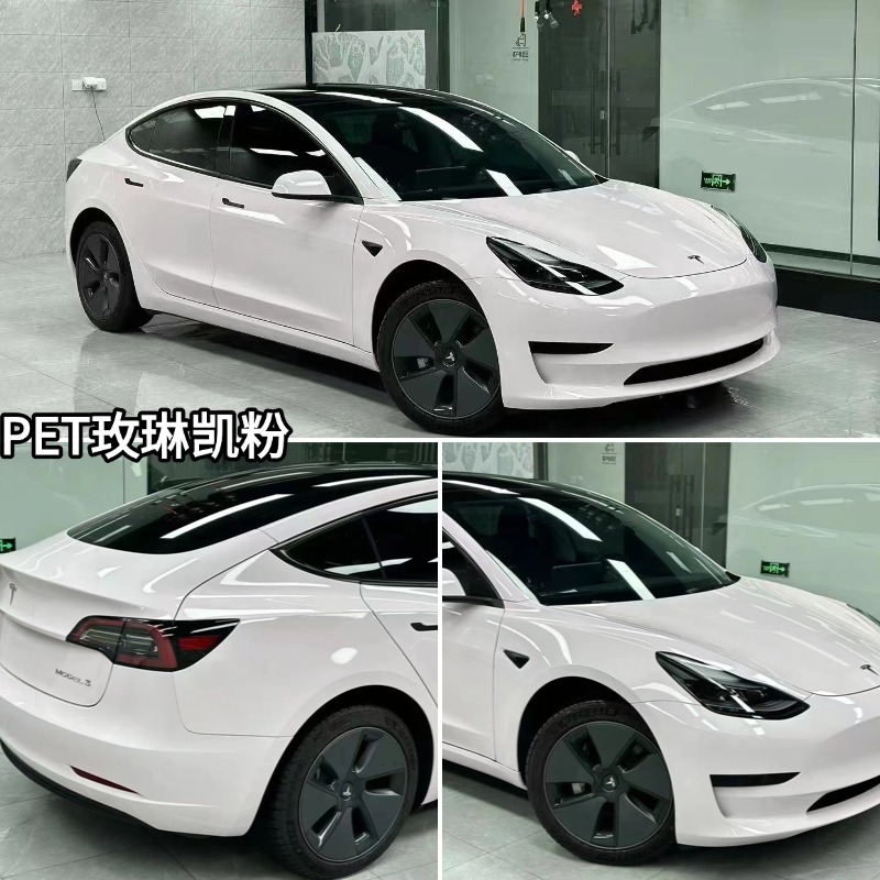 Car Wrap Film for Color Change, Pet Material, Full Car Wrap Film in Glacier Blue and Piano White, Leaves No Residue on the Car Body