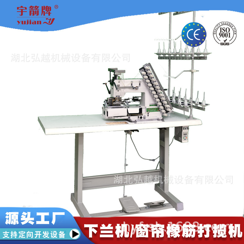 �������һ��������ϴ��޲��������Ͳ���ӹ��Զ������豸�廨��