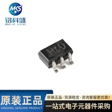 ԭװ��ƷPUMH10,115 SOT-363 50V 100mA NPN/NPN�����䱸˫�����