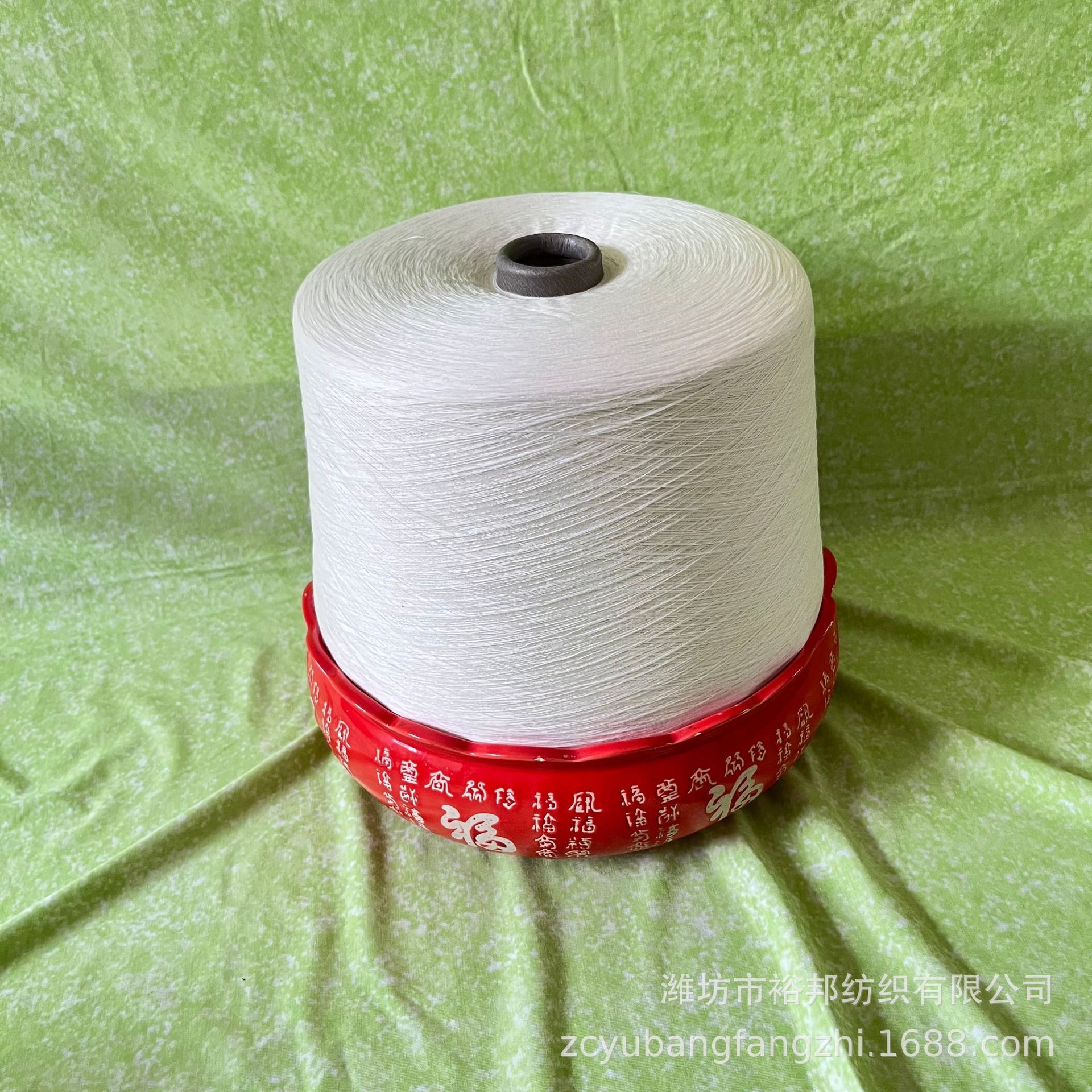 纯棉纱32支40支50支 环锭纺高配纯棉纱 针织机织精梳全棉纱线