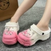CJ-020 Chain Tower Trojan [Pink and White]