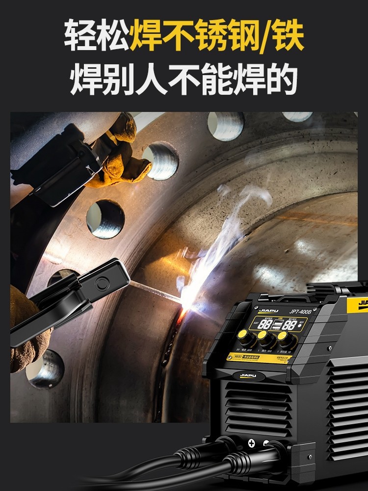 전기 용접 기계 220V 가정용 순수 구리 380V 볼트 산업 학년 315 작은 큰 브랜드 휴대용 스테인레스 스틸 휴대용