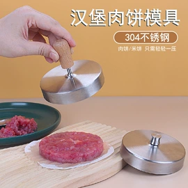 烹饪勺铲;刨子、削皮器;开瓶器