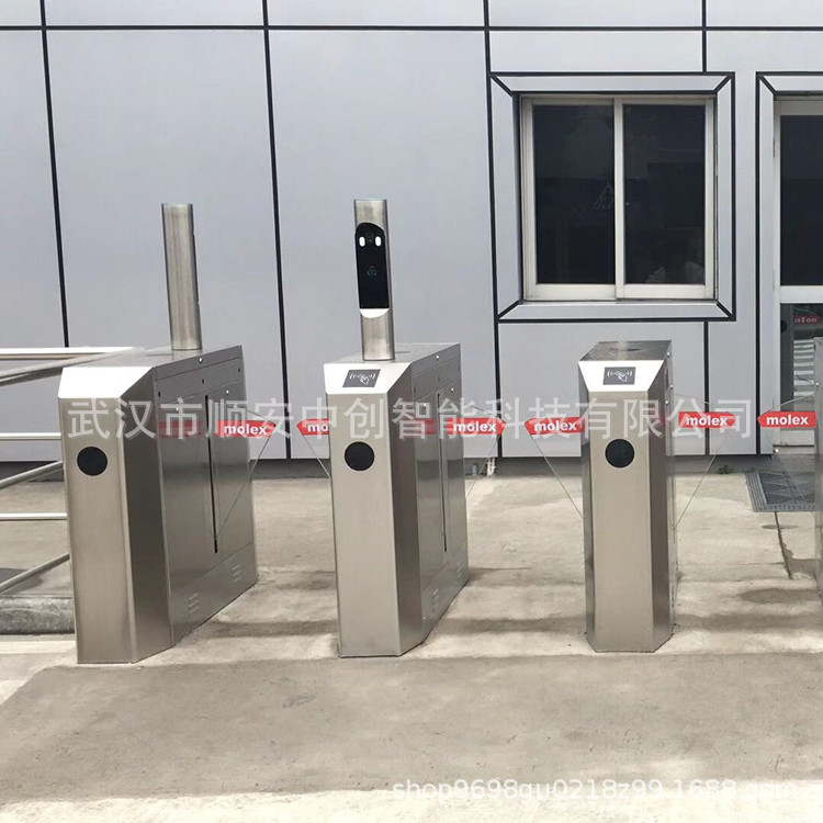 武汉写字楼防夹翼闸人脸识别考勤门禁系统闸机学校刷卡人行通道闸