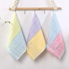 100% Cotton Category A Children's Towel 25*50 Household Baby Face Towel Soft Absorbent Mother and Baby Gift Small Towel