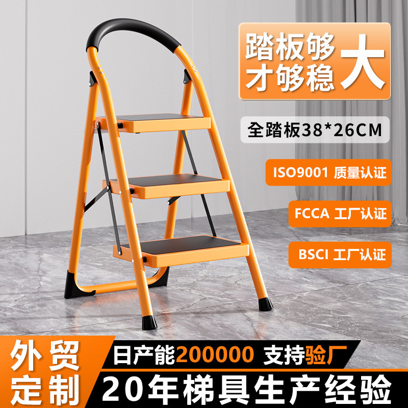 はしご家庭用折りたたみ伸縮式多機能屋内ヘリンボーンはしご折りたたみはしご階段ステップはしご合金はしご厚くポータブル|undefined