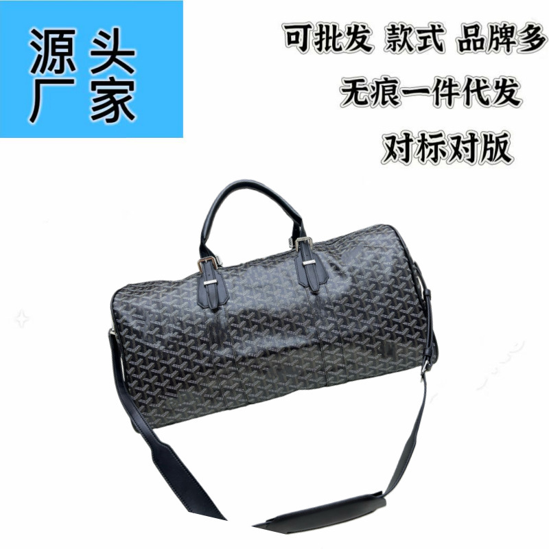 Dog Tooth Short-Distance Travel Bag Large-Capacity Travel Bag Women's Goya Travel Bag Fitness Bag Goyard Satchel Crossbody Bag