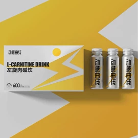 功能饮料;复合保健产品;蛋白粉氨基酸